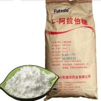 L-阿拉伯糖唐和唐 甜味劑 食品級(jí)代糖低熱量福田阿拉伯糖
