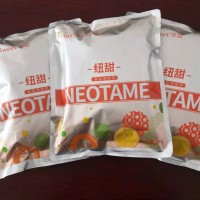 食品級(jí)甜味劑 代糖8000倍 高含量華甜牌紐甜