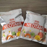 食品級紐甜 甜度和口感 價格合適 使用范圍廣