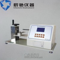 豆漿用紙杯杯身挺度測定儀 咖啡紙杯杯身挺度試驗機