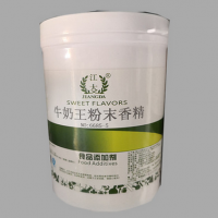 重慶食用江大 牛奶王粉末香精產品說明和應用比例