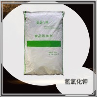 氫氧化鉀廠家