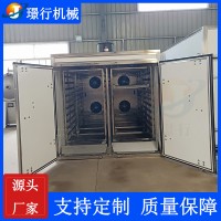 連續(xù)式烘干機 多層網帶式烘箱