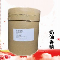 奶油香精廠家