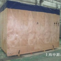 專(zhuān)業(yè)生產(chǎn)大型包裝箱,大型設(shè)備包裝箱,提供大型機(jī)械包裝服務(wù)