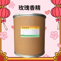 玫瑰香精廠家