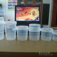 塑料組培瓶 PC組培瓶