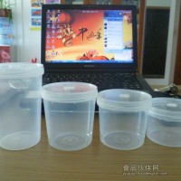 耐高溫塑料培養(yǎng)瓶  耐高溫PC培養(yǎng)瓶