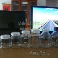 鐵皮石斛組培瓶 馬鈴薯組培瓶