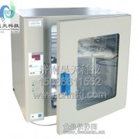 電熱鼓風(fēng)干燥箱