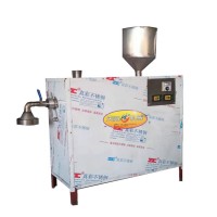自熟漏魚機 小型涼魚機 多功能涼蝦機
