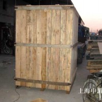 上海包裝箱公司供應(yīng)木質(zhì)包裝箱,上海木質(zhì)包裝箱