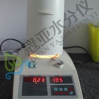 香菇水分檢測儀