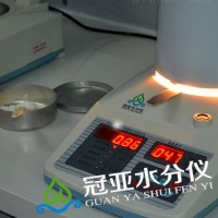SFY-6型飼草水分快速測定儀