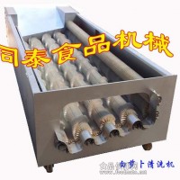 白蘿卜清洗機廠家