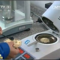 冠亞高水分含水率測定儀