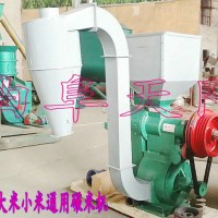 水稻碾米機，稻谷扒殼機