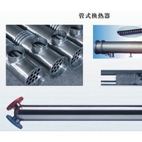 供應管式換熱器