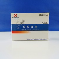 陰溝腸桿菌ATCC23355