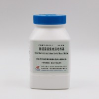 腸道菌富集肉湯培養(yǎng)基(USP)