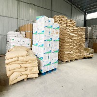 米醋香精廠家