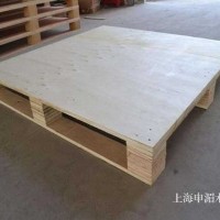 上海免熏蒸托盤廠供應免熏蒸托盤,免熏蒸復合托盤