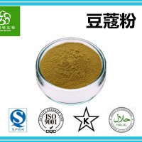 豆蔻粉 豆蔻濃縮粉 白豆扣粉 扶風生產基地專業供應
