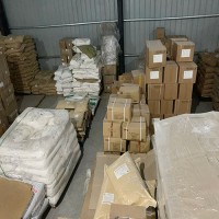 馬鈴薯變性淀粉廠家