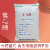 盛潤(rùn) 富馬酸 食品級(jí)反丁烯二酸 酸度調(diào)節(jié)劑 肉制品魚肉
