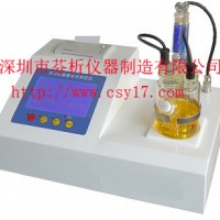 正丁醇快速水分測定儀