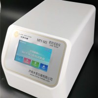 包裝密閉性檢測設(shè)備-塑料包裝密封試驗(yàn)儀（廠家直銷）