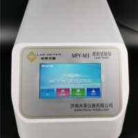 包裝材料密封性能檢測設(shè)備-密封性試驗(yàn)儀2022年廠家直銷批發(fā)