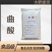盛潤 食品級曲酸 醬油豆瓣醬酒類 曲酸營養(yǎng)強化劑 防腐劑