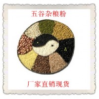 葛根提取物價格
