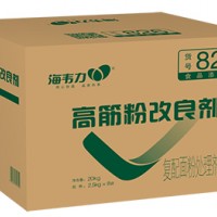 供應海韋力高筋粉改良劑826