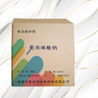 聚丙烯酸鈉食用