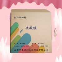 硫酸鎂食用