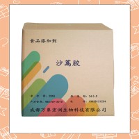沙蒿膠食用