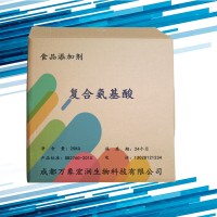 復合氨基酸食用