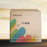 ?；撬崾秤? onmouseover=