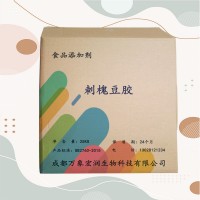 刺槐豆膠食用