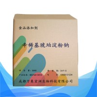 辛稀基琥珀淀粉鈉 純膠食用