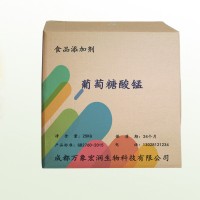 葡萄糖酸錳食用