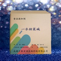 一水甜菜堿食用
