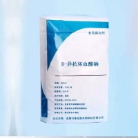 D-異抗壞血酸鈉廠家
