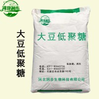 大豆低聚糖價(jià)格 大豆低聚糖廠家