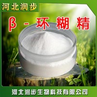 食品級(jí)β-環(huán)糊精使用說(shuō)明報(bào)價(jià)添加量用途