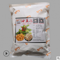 食品級油豆泡 油炸豆腐起泡劑 豆制品膨松劑 膨松色澤金黃