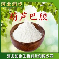 食品級葫蘆巴膠使用說明報價添加量用途