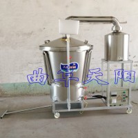 白酒蒸餾機糧食燒酒鍋糧食煮酒器